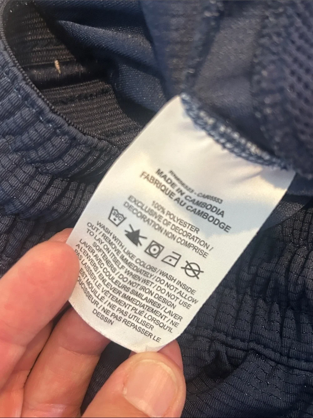 Nike men navy